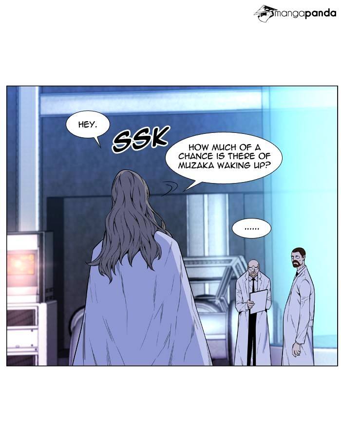 Noblesse – Manhwa chapter 485 - page 50
