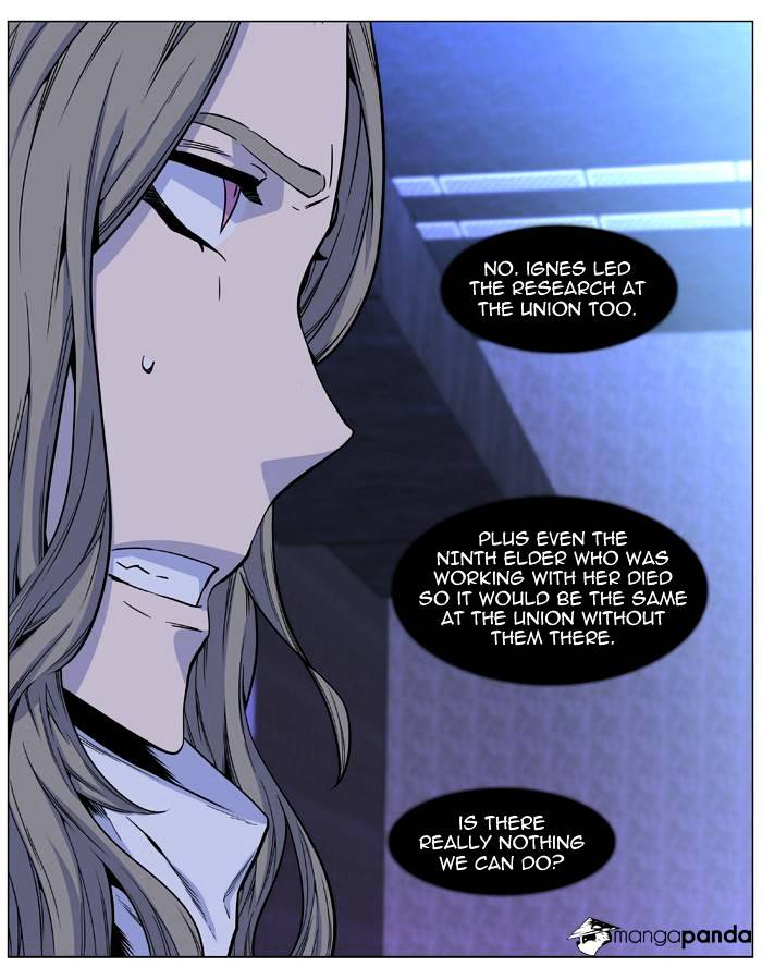 Noblesse – Manhwa chapter 485 - page 53
