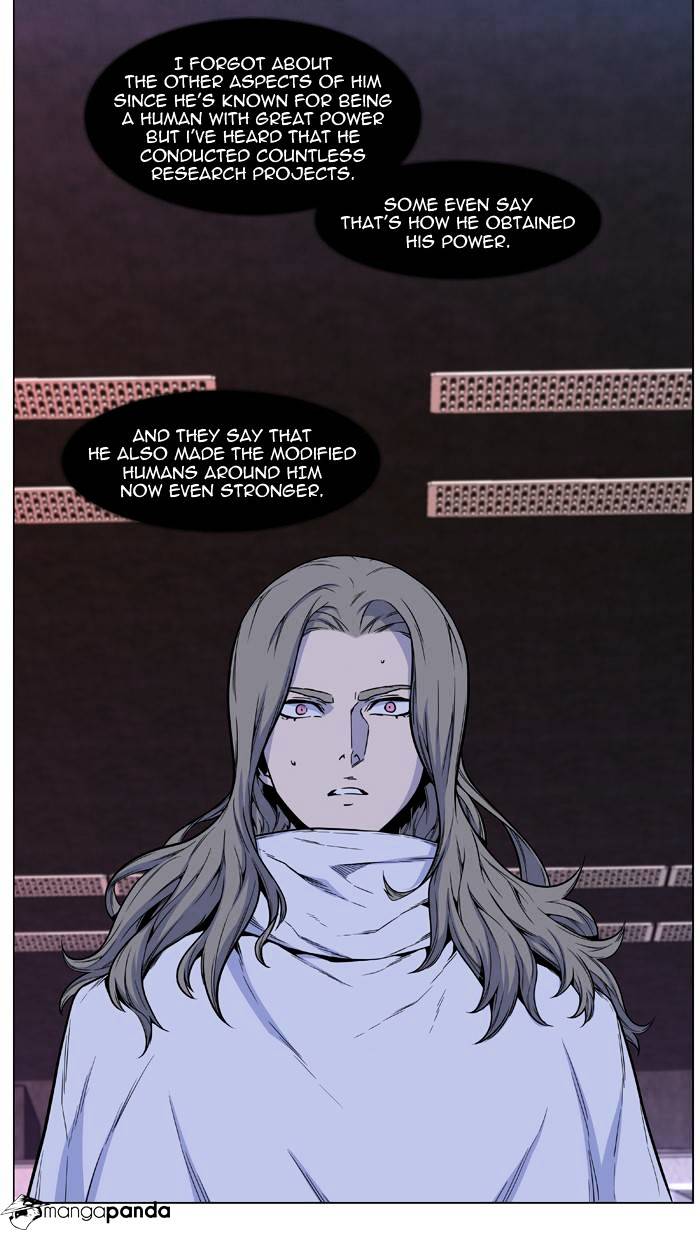 Noblesse – Manhwa chapter 485 - page 55