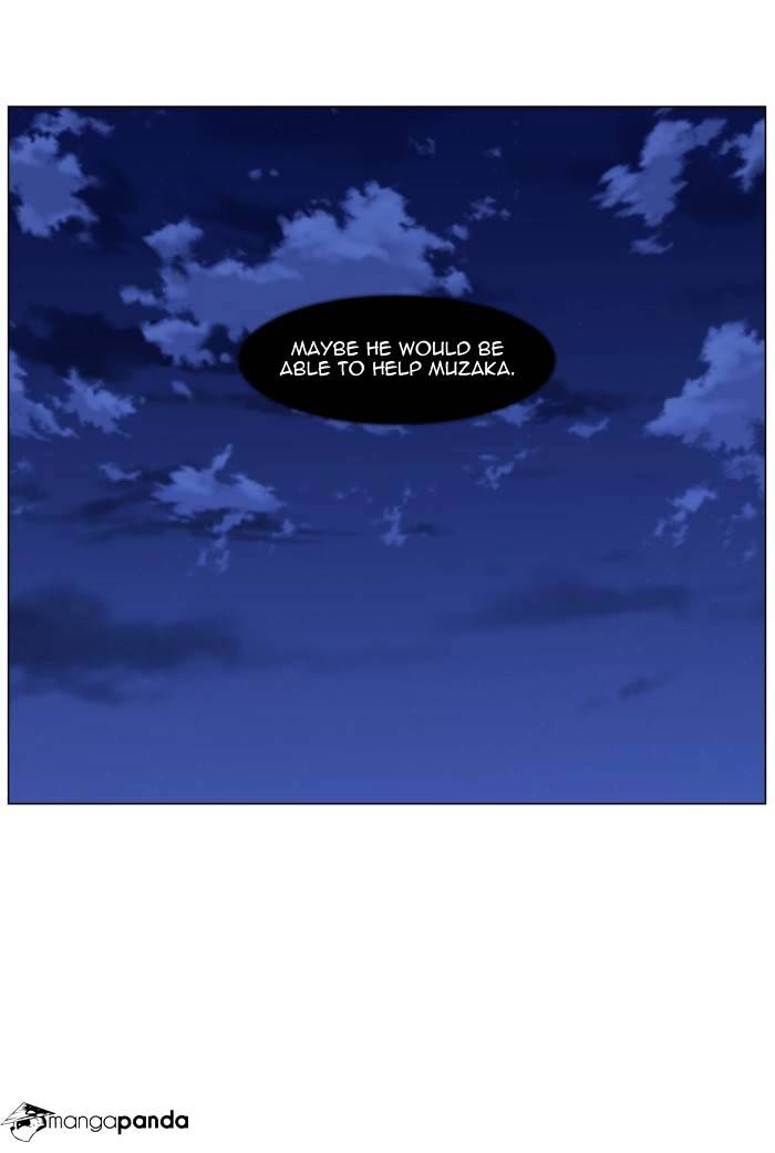 Noblesse – Manhwa chapter 485 - page 56
