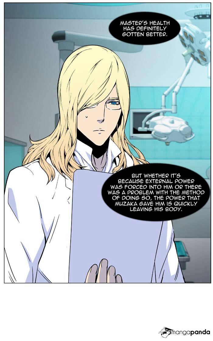 Noblesse – Manhwa chapter 485 - page 60