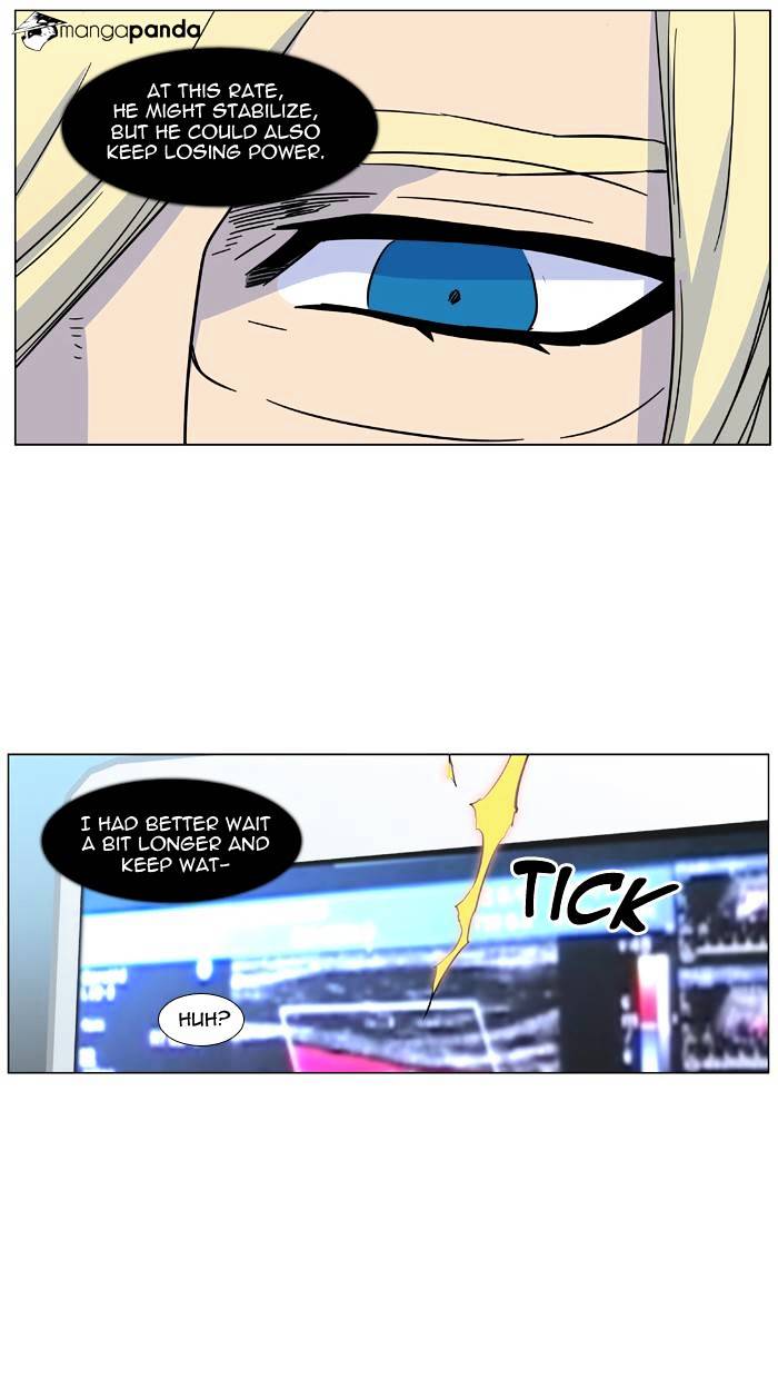 Noblesse – Manhwa chapter 485 - page 61
