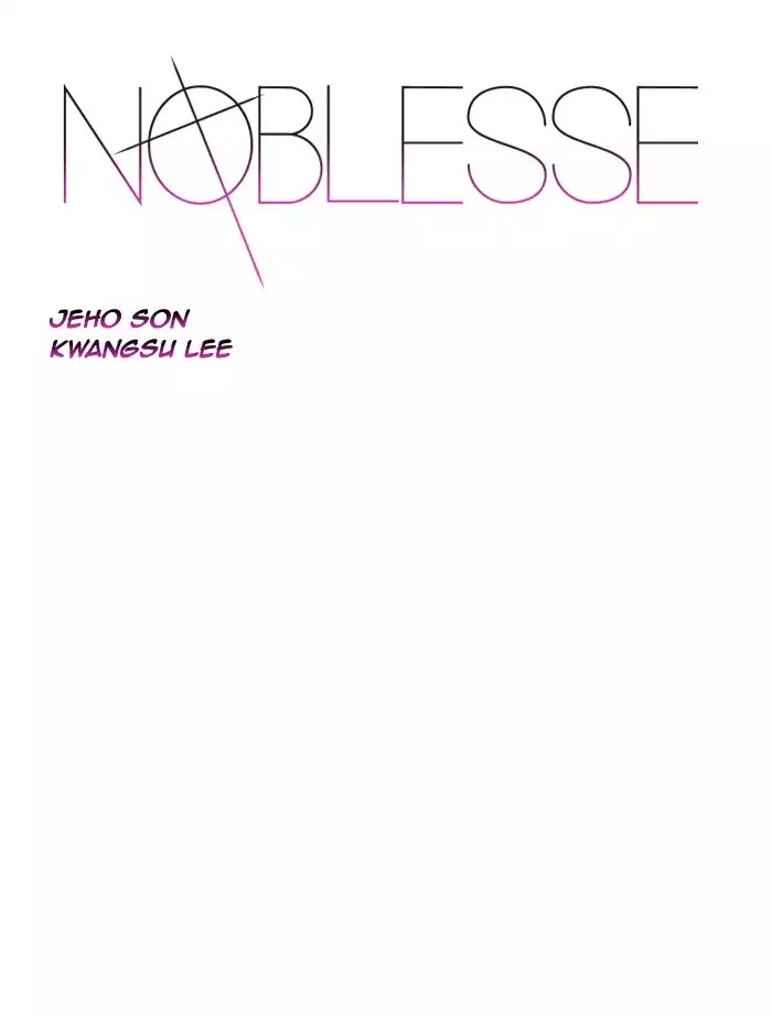Noblesse – Manhwa chapter 520 - page 1