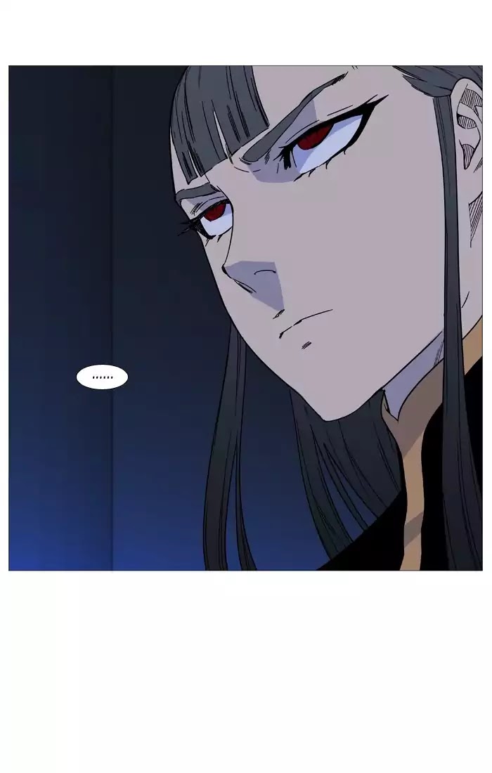 Noblesse – Manhwa chapter 520 - page 10
