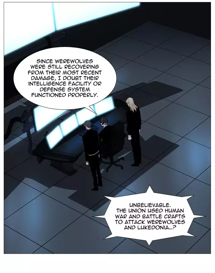 Noblesse – Manhwa chapter 520 - page 13