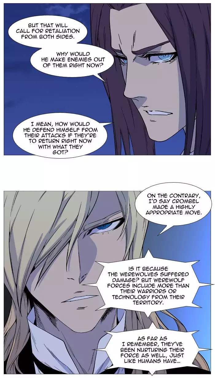 Noblesse – Manhwa chapter 520 - page 17