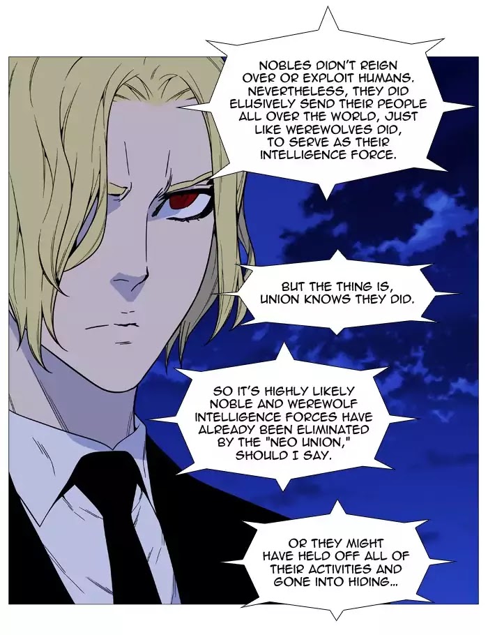 Noblesse – Manhwa chapter 520 - page 19