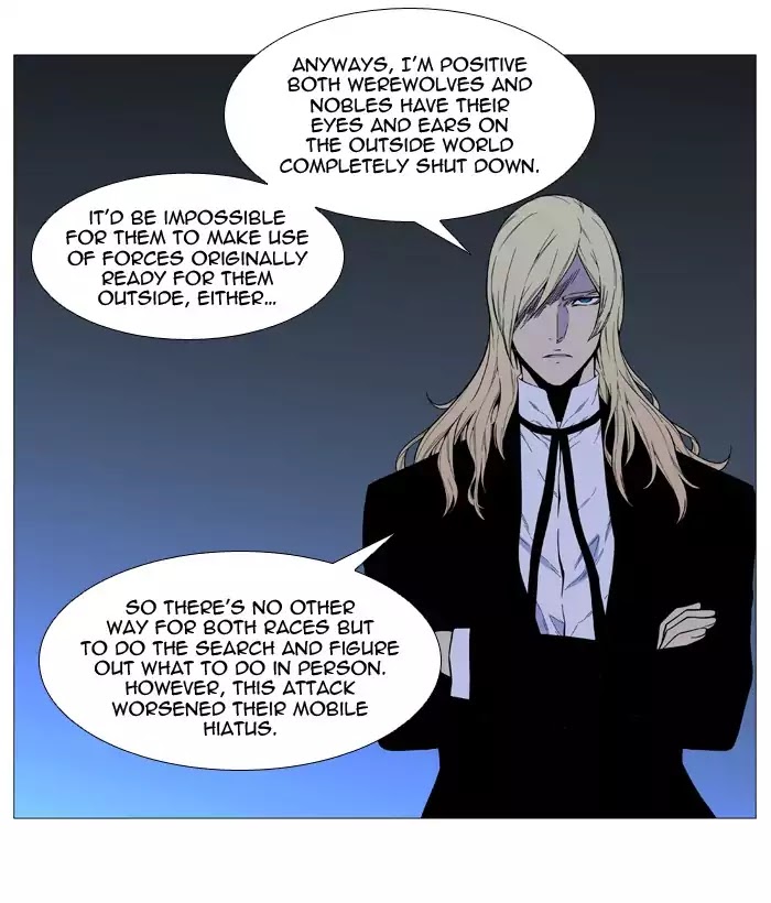 Noblesse – Manhwa chapter 520 - page 20
