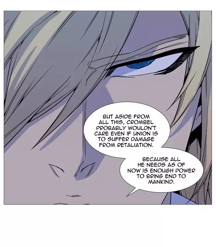 Noblesse – Manhwa chapter 520 - page 21
