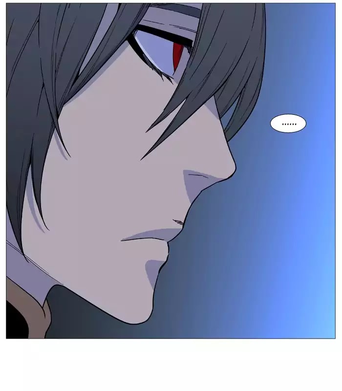 Noblesse – Manhwa chapter 520 - page 22