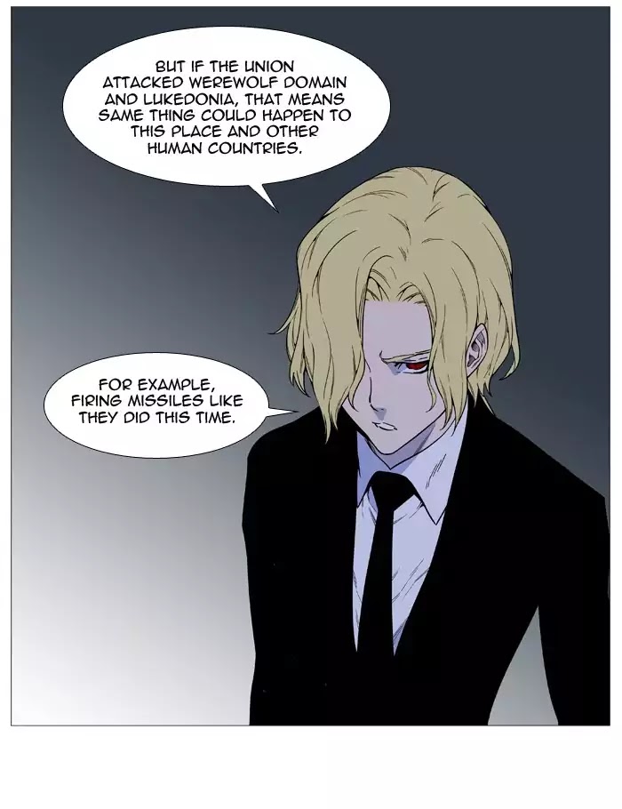 Noblesse – Manhwa chapter 520 - page 23