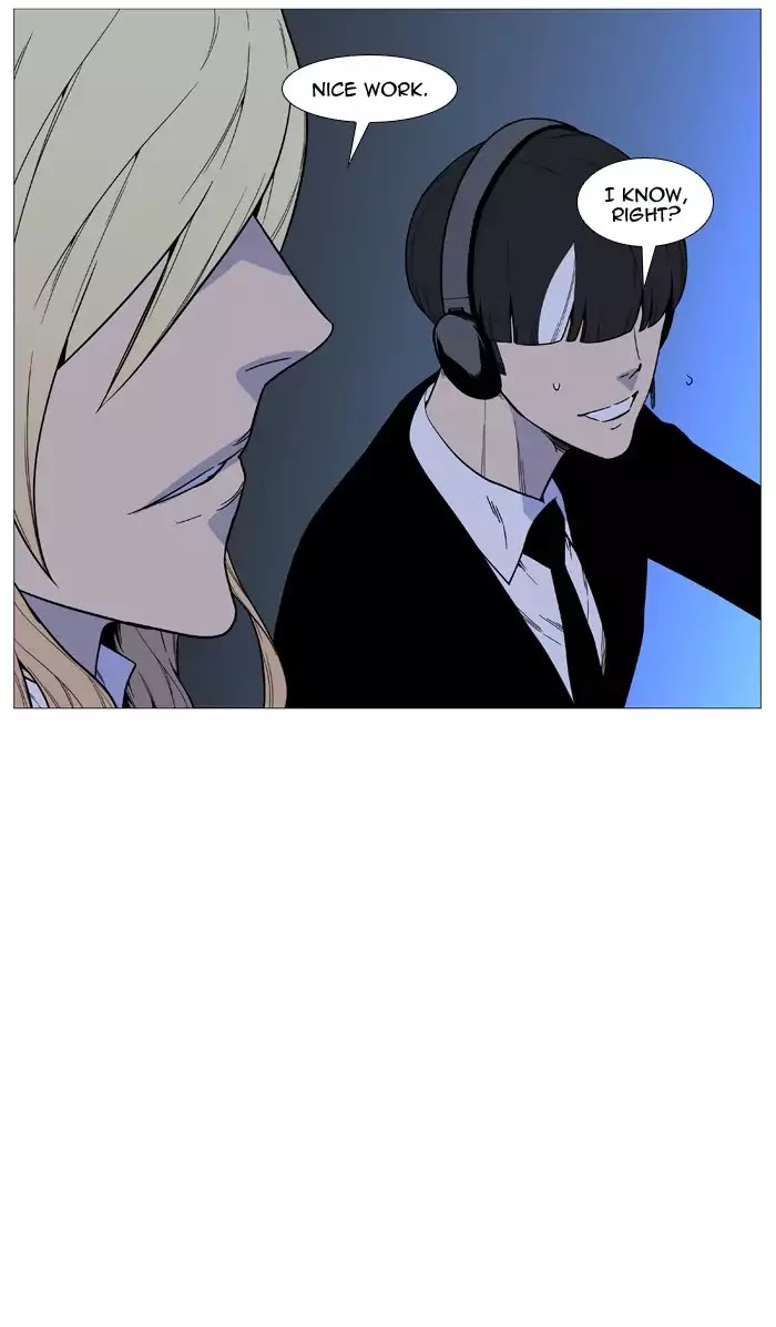 Noblesse – Manhwa chapter 520 - page 28
