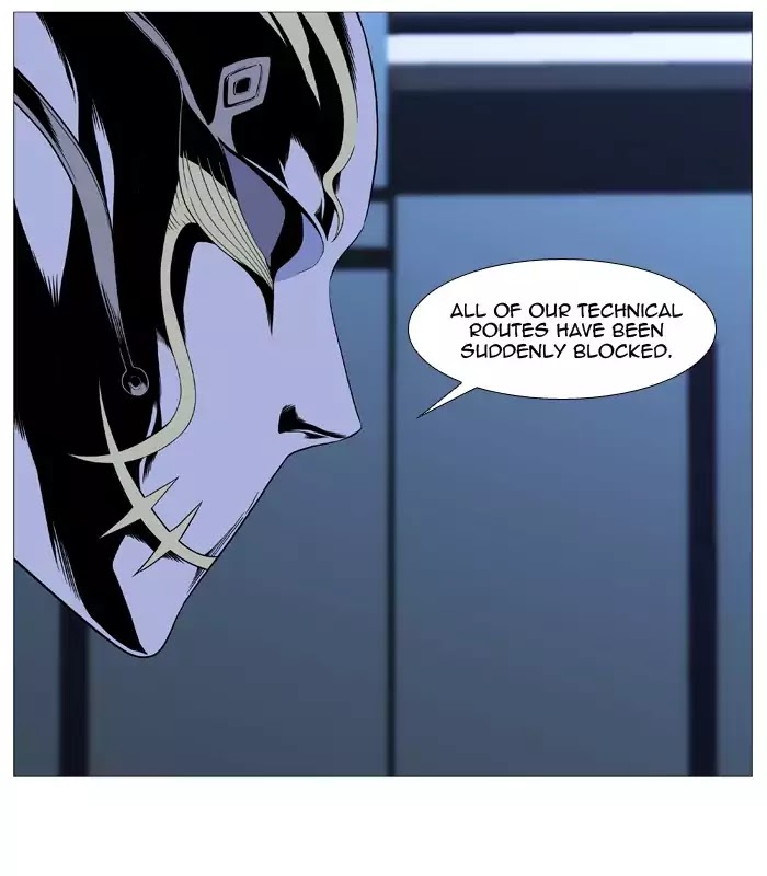 Noblesse – Manhwa chapter 520 - page 31