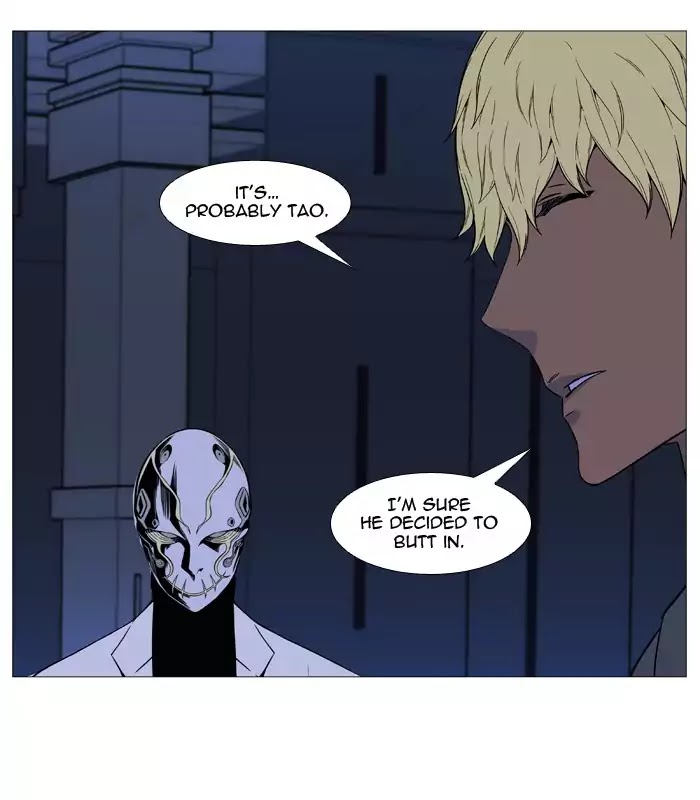 Noblesse – Manhwa chapter 520 - page 34
