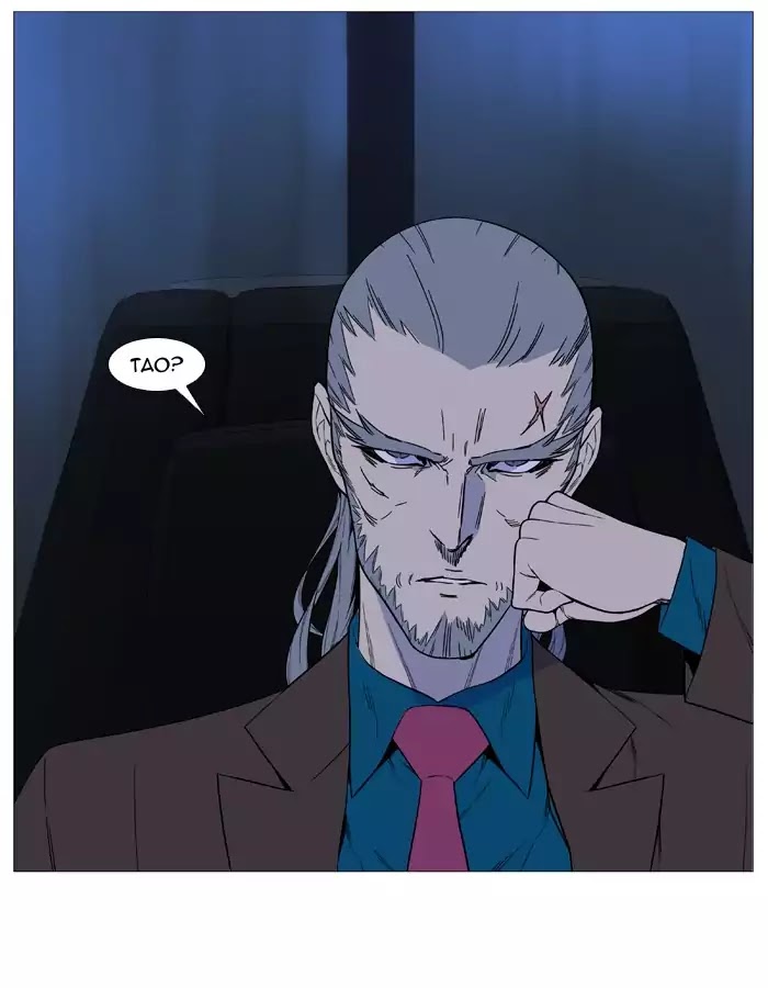 Noblesse – Manhwa chapter 520 - page 35