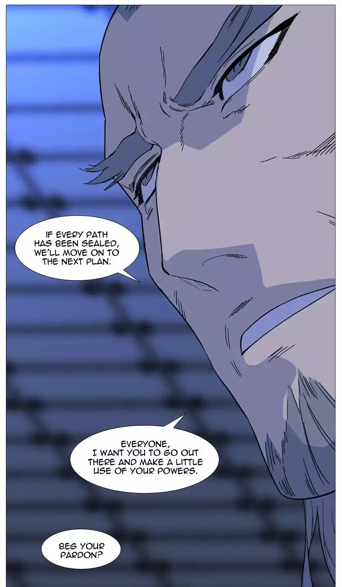 Noblesse – Manhwa chapter 520 - page 39