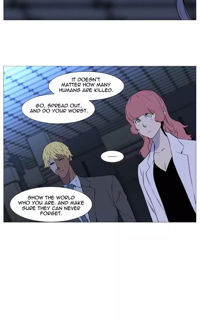 Noblesse – Manhwa chapter 520 - page 40