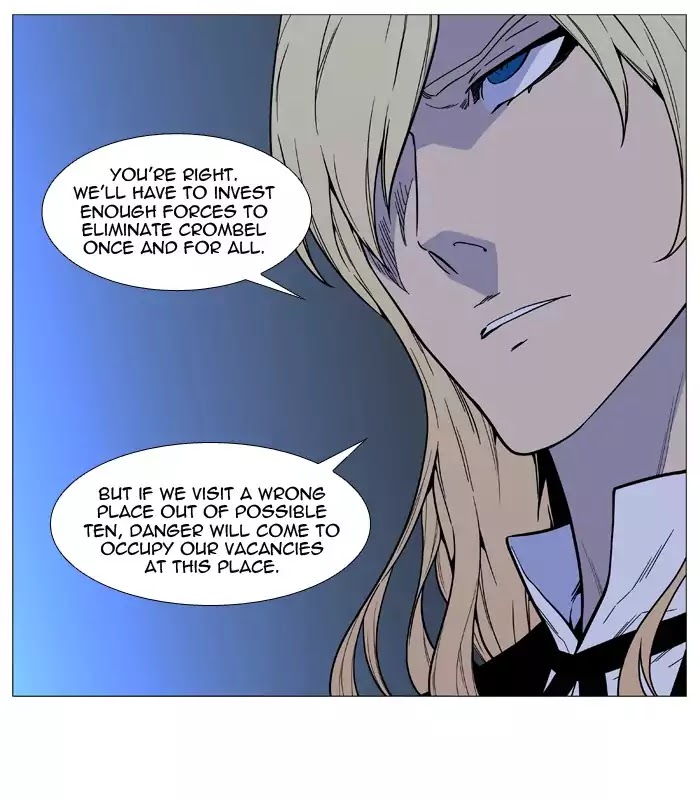 Noblesse – Manhwa chapter 520 - page 46