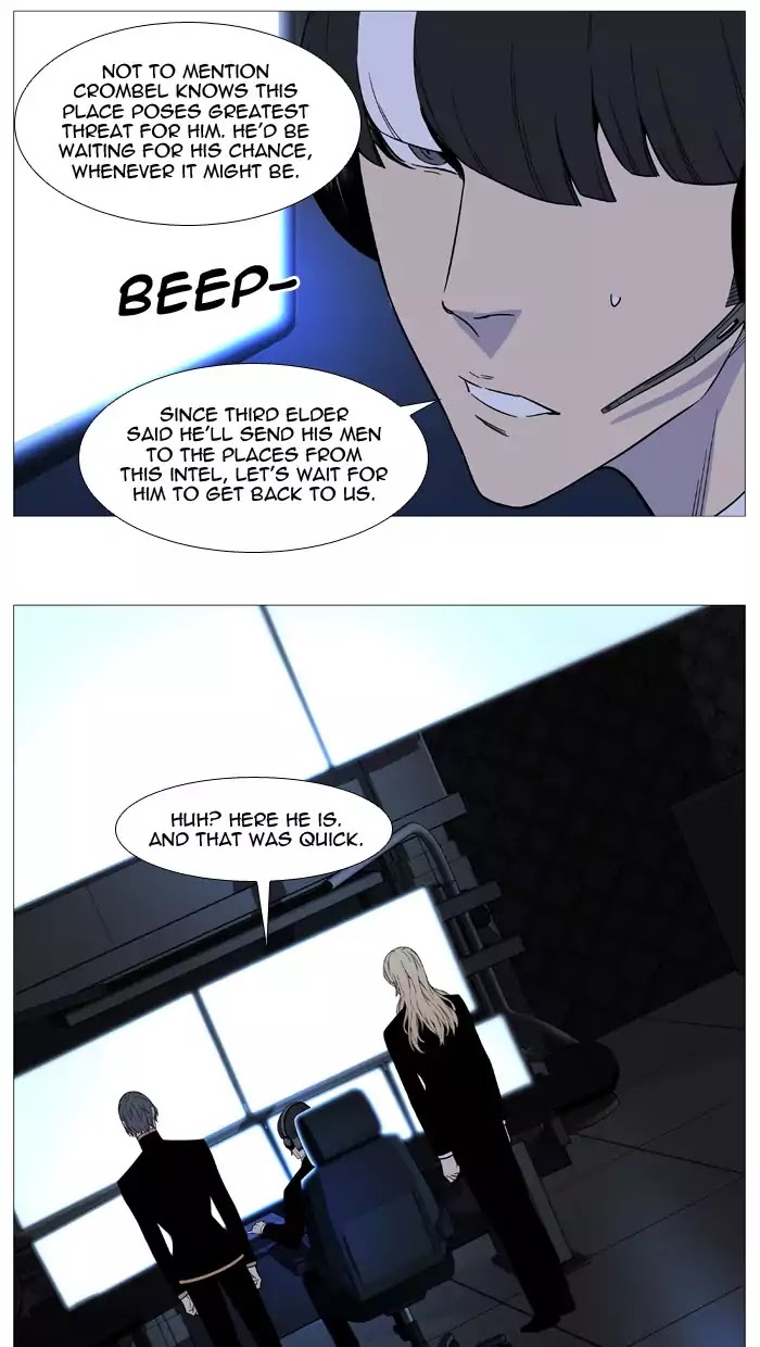 Noblesse – Manhwa chapter 520 - page 47