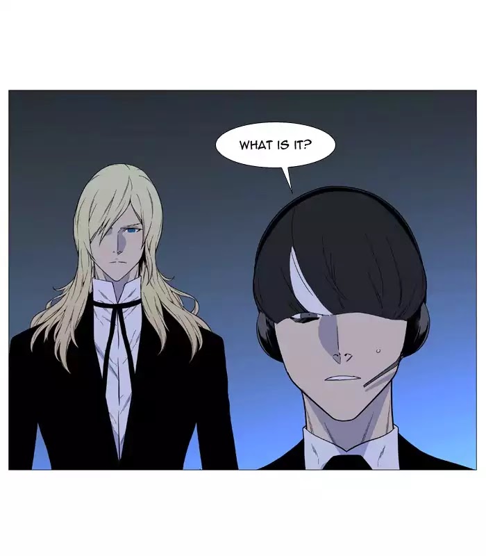 Noblesse – Manhwa chapter 520 - page 49