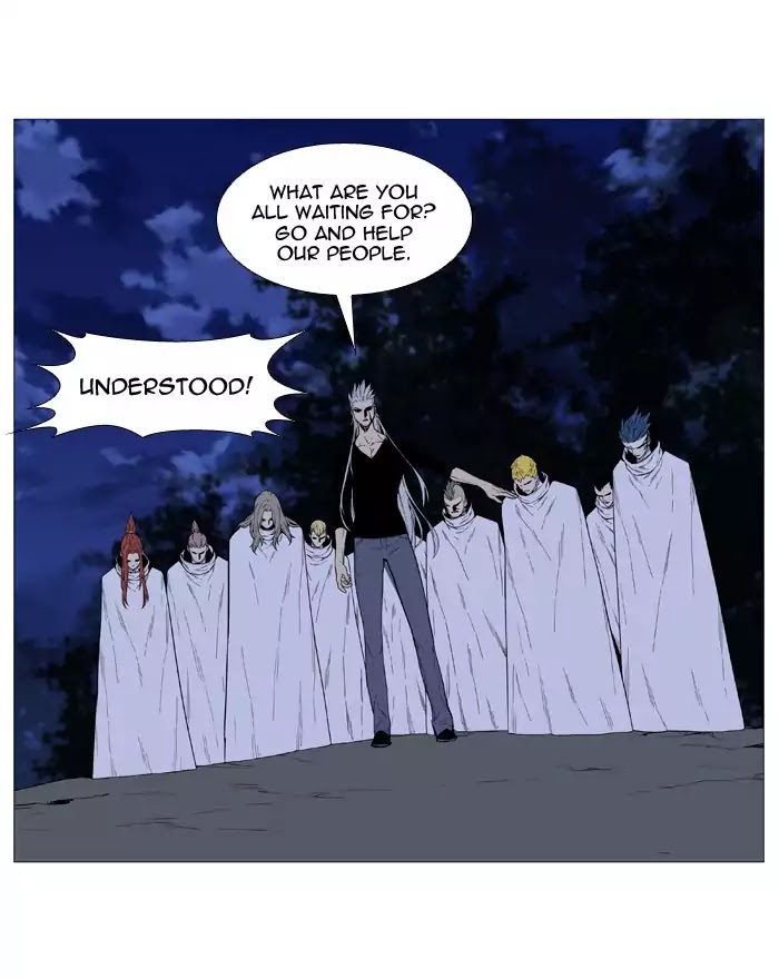 Noblesse – Manhwa chapter 520 - page 5