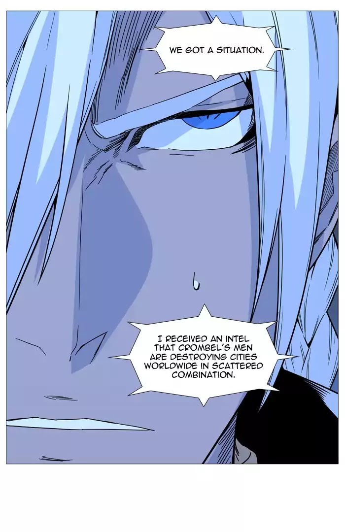 Noblesse – Manhwa chapter 520 - page 50
