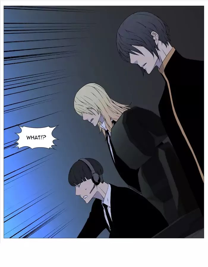 Noblesse – Manhwa chapter 520 - page 51