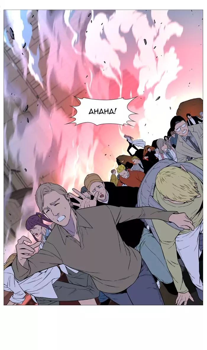 Noblesse – Manhwa chapter 520 - page 55