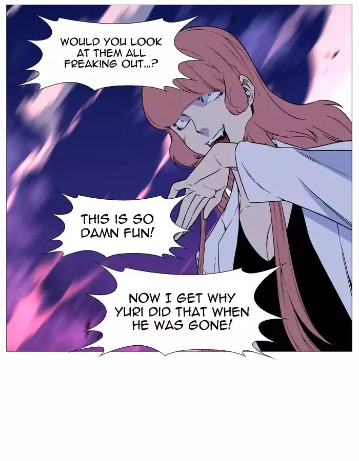 Noblesse – Manhwa chapter 520 - page 56