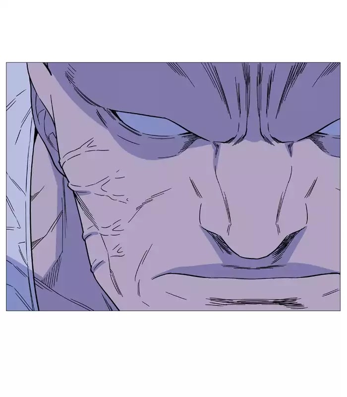 Noblesse – Manhwa chapter 520 - page 59