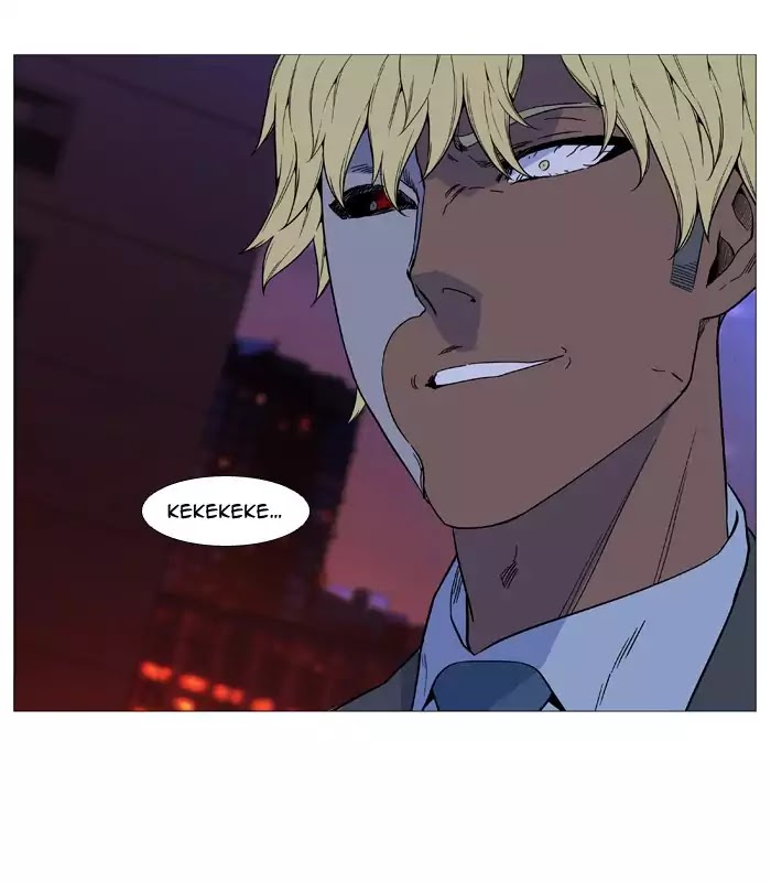 Noblesse – Manhwa chapter 520 - page 62