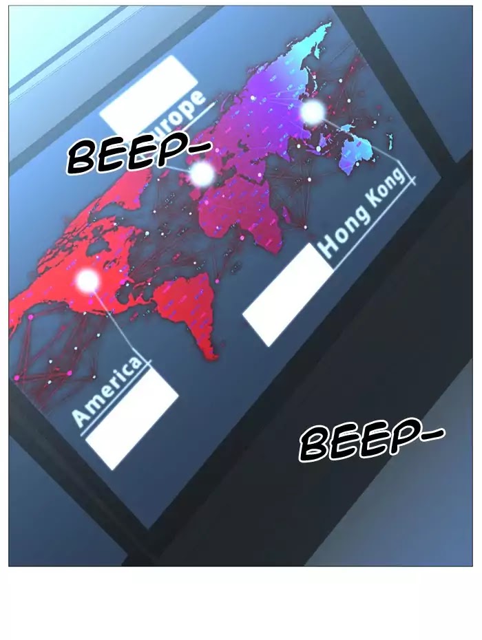 Noblesse – Manhwa chapter 520 - page 63