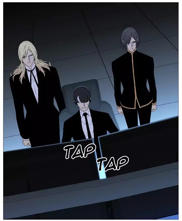 Noblesse – Manhwa chapter 520 - page 64