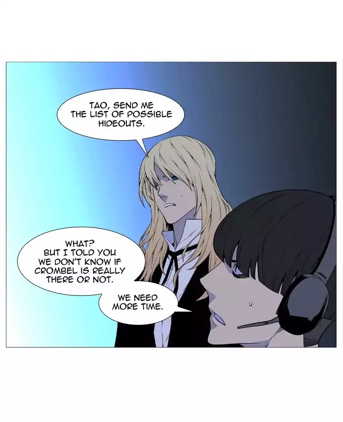 Noblesse – Manhwa chapter 520 - page 65