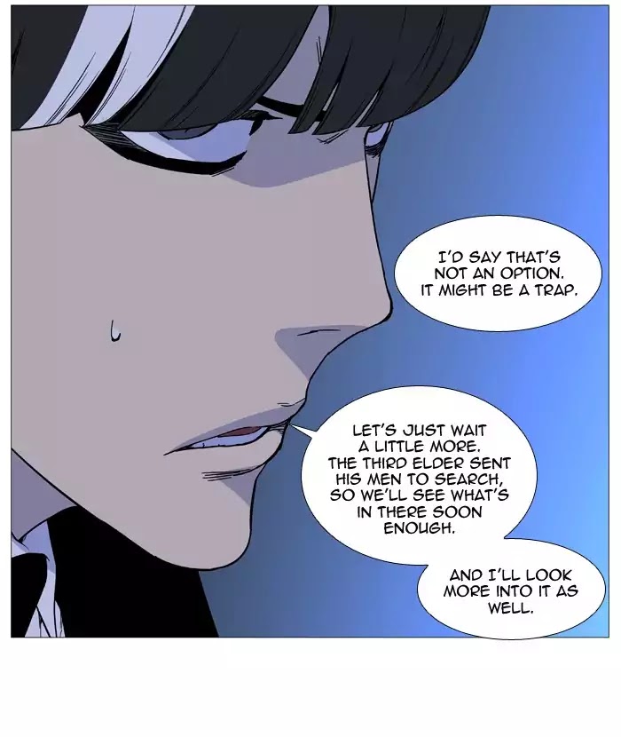 Noblesse – Manhwa chapter 520 - page 67