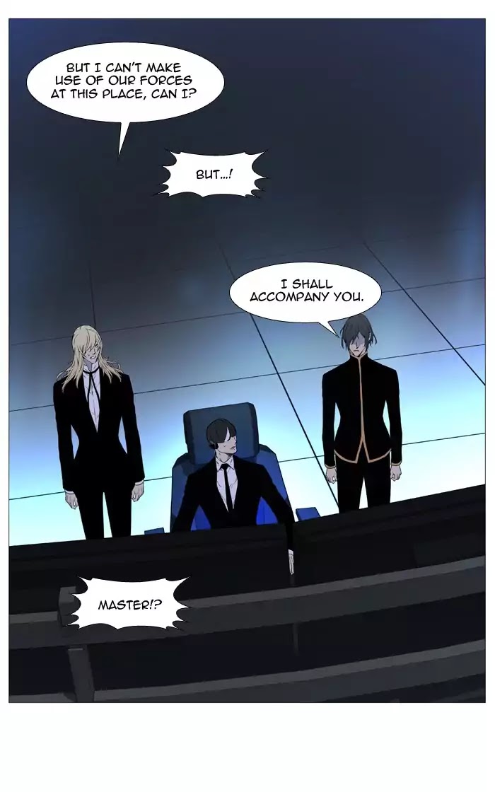 Noblesse – Manhwa chapter 520 - page 69