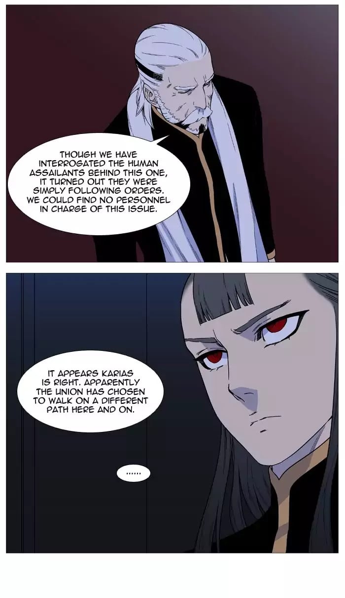 Noblesse – Manhwa chapter 520 - page 8