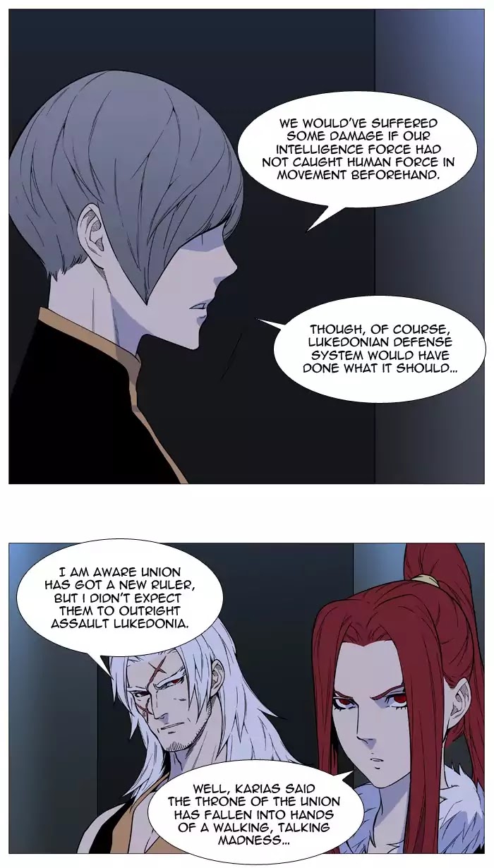 Noblesse – Manhwa chapter 520 - page 9
