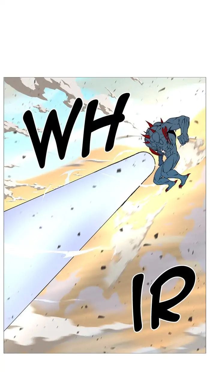 Noblesse – Manhwa chapter 536 - page 12