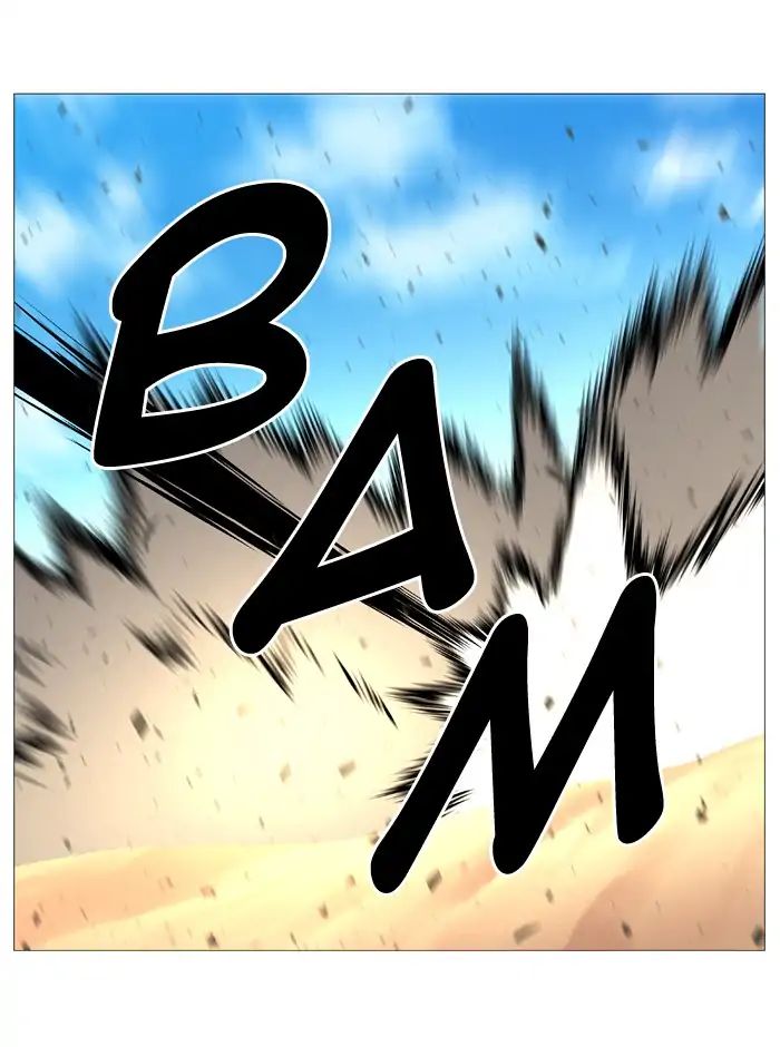 Noblesse – Manhwa chapter 536 - page 14