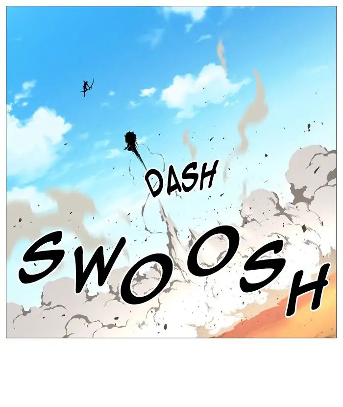 Noblesse – Manhwa chapter 536 - page 17