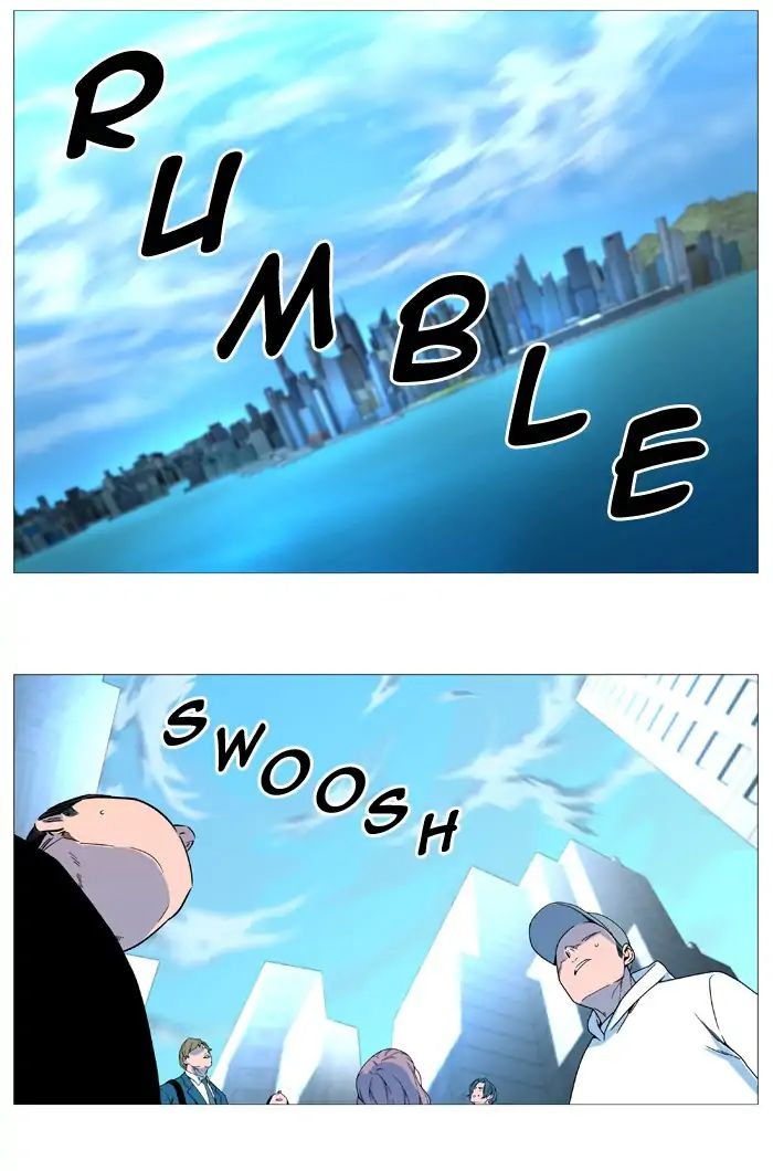 Noblesse – Manhwa chapter 536 - page 2
