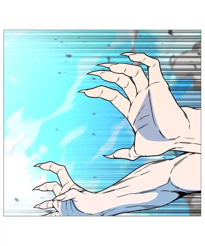 Noblesse – Manhwa chapter 536 - page 22