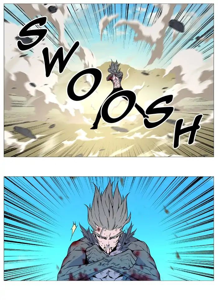 Noblesse – Manhwa chapter 536 - page 24