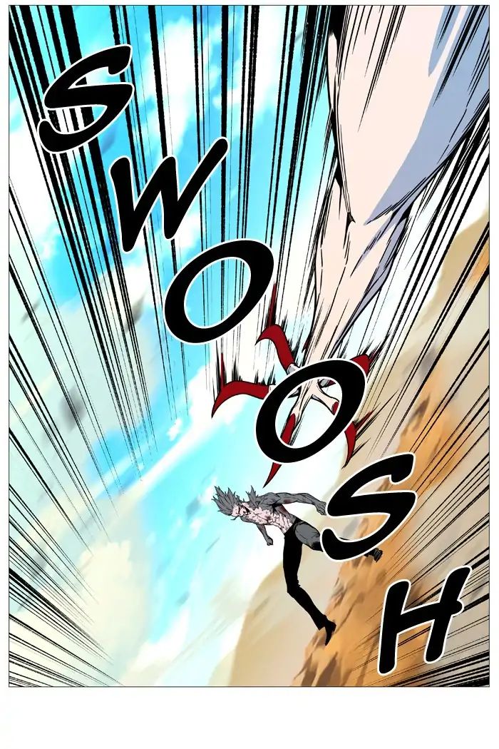 Noblesse – Manhwa chapter 536 - page 27