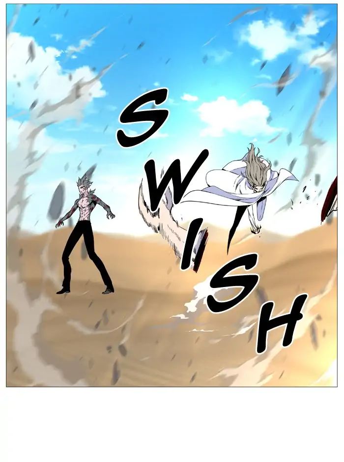 Noblesse – Manhwa chapter 536 - page 29
