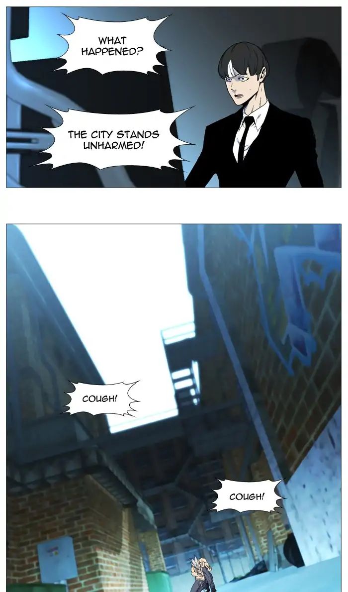 Noblesse – Manhwa chapter 536 - page 3