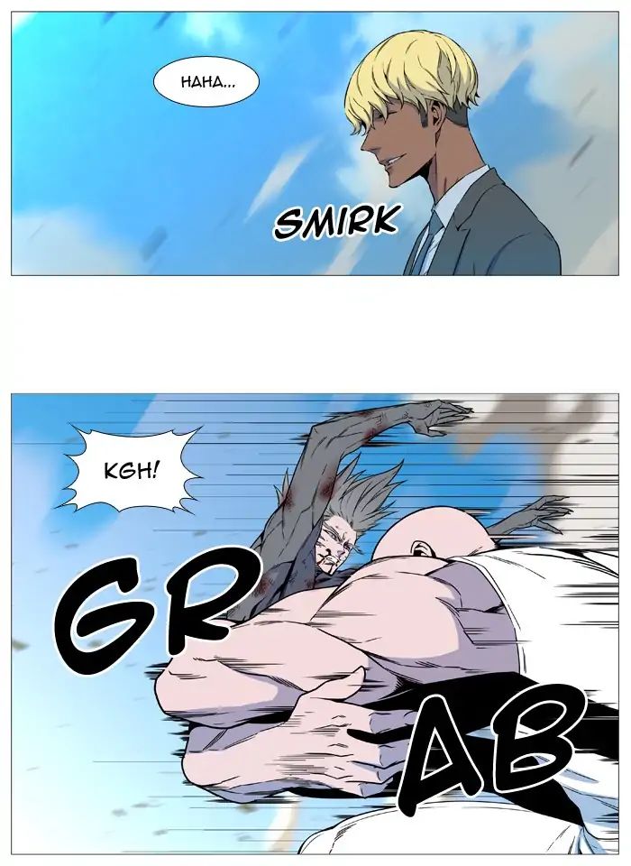 Noblesse – Manhwa chapter 536 - page 31