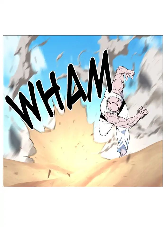 Noblesse – Manhwa chapter 536 - page 32