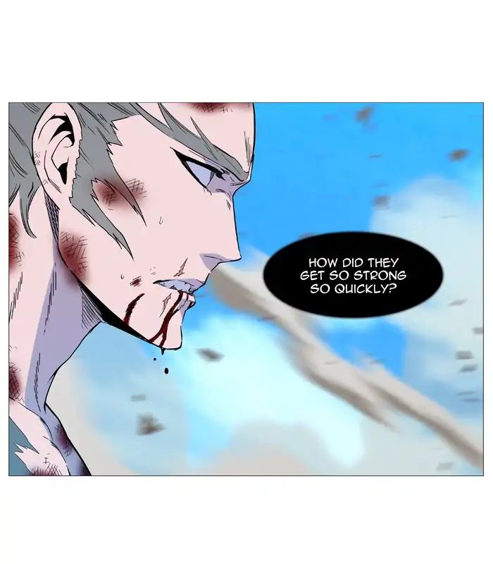 Noblesse – Manhwa chapter 536 - page 37